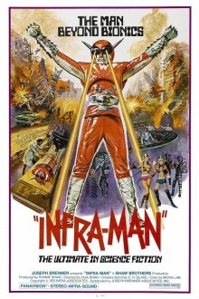 Суперинфрамэн