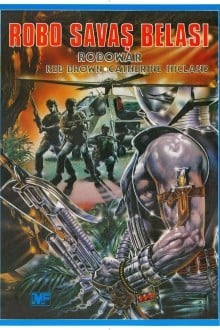 Военный робот