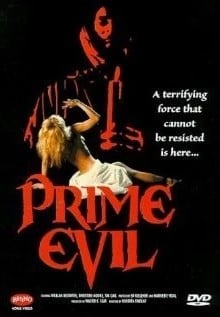 Верховное зло