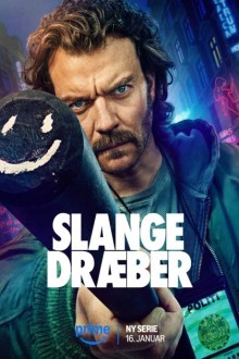 Убийца змей