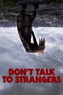 Не разговаривай с незнакомцами