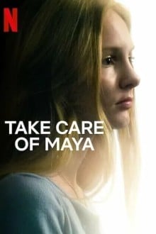 Позаботьтесь о Майе