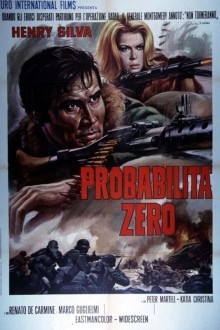 Вероятность равна нулю