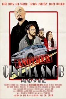 Киношный сноб: фильм 2