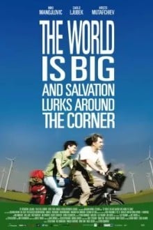 Мир велик, а спасение поджидает за углом