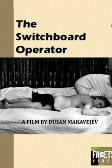 Любовный случай, или Трагедия служащей почтово-телеграфного узла