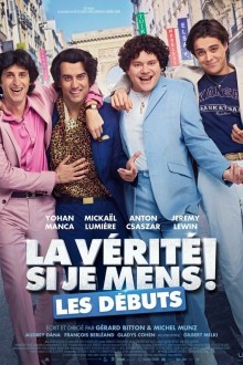 Это правда, если я вру! Начало