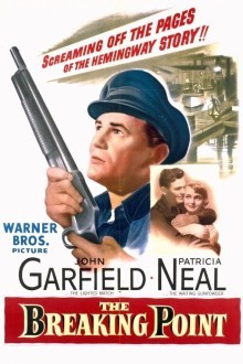 Переломный момент