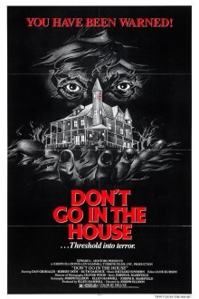 Не заходи в дом