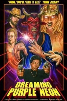 Расчудесный пурпурный неон