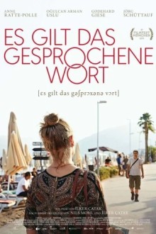 Я был, я есть, я буду