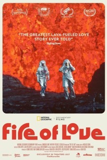 Вулкан любви