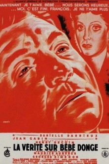 Правда о малютке Донж