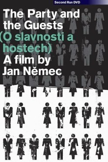 О торжестве и гостях