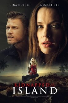 Слава ценой жизни