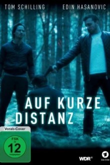 На коротком расстоянии