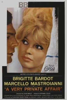 Частная жизнь