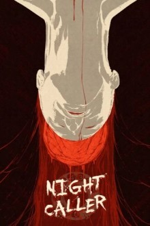 Ночной звонок