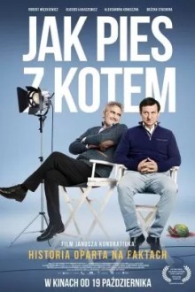 Пёс с котом