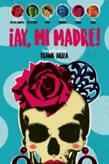 О, моя мама!