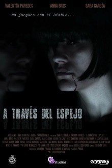 Сквозь зеркало