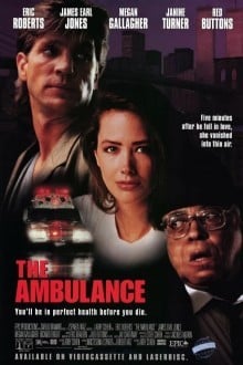 Скорая помощь