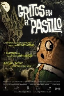 Теряя рассудок