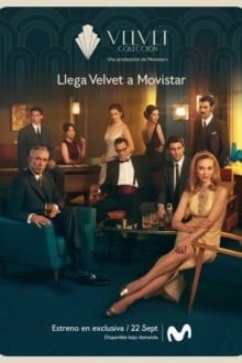 Коллекция Вельвет