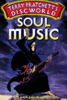 Роковая музыка