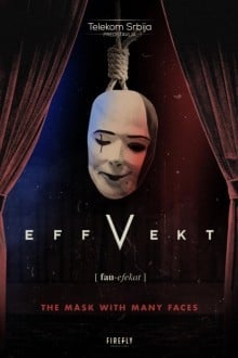 Эффект отчуждения