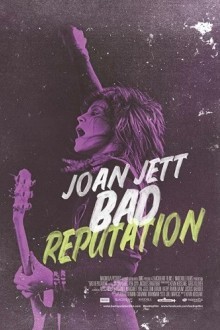 Плохая репутация