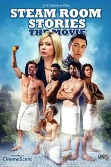 Истории из парилки: В кино