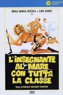 Всем классом на море