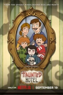 Отель с привидениями