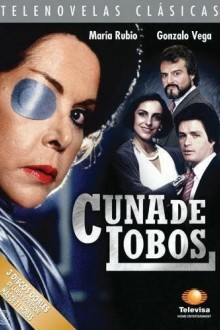 Волчье логово