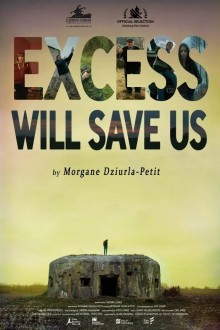 Крайности нас спасут