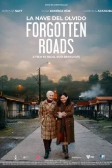 Забытые дороги