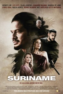 Суринам