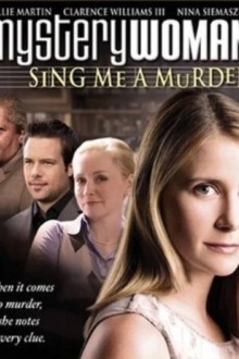 Таинственная женщина: Песнь об убийстве