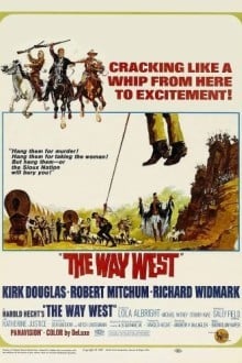 Путь на Запад