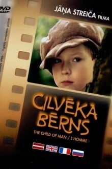 Дитя человеческое