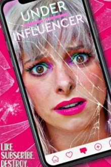 Под влиянием