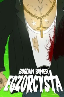 Экзорцист Богдан