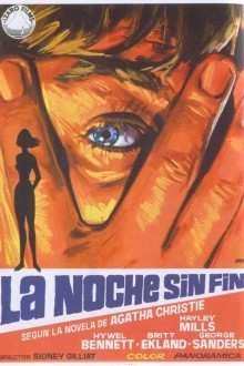 Бесконечная ночь