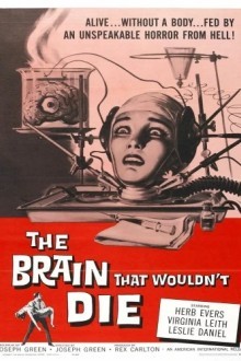 Мозг, который не мог умереть