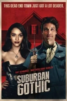 Пригородная готика