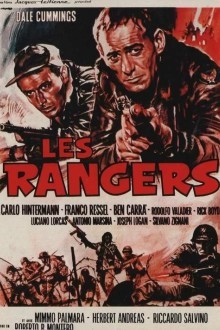 Рейнджеры: Атака в час Икс