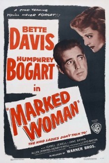 Меченая женщина