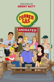 Заправка на углу