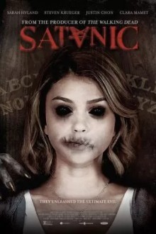 Сатанинский